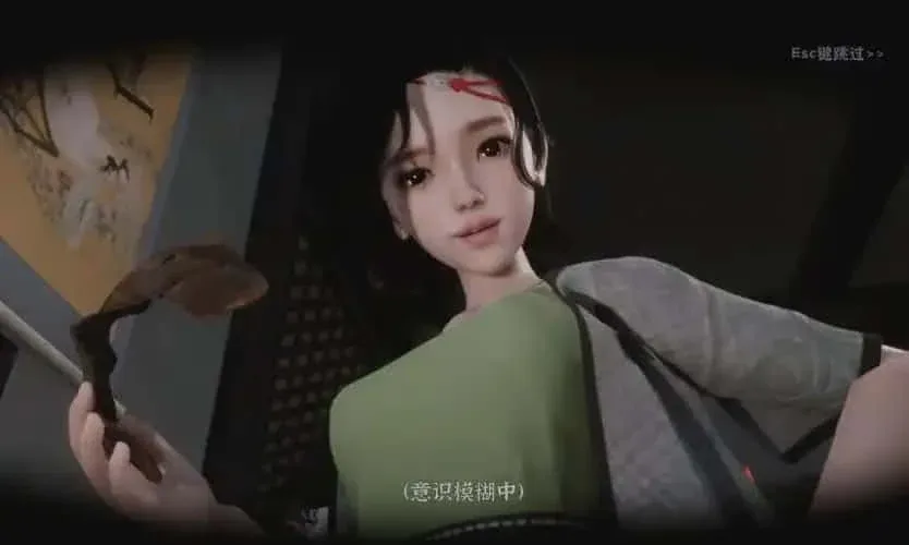 极品采花郎 探索场景 预览图