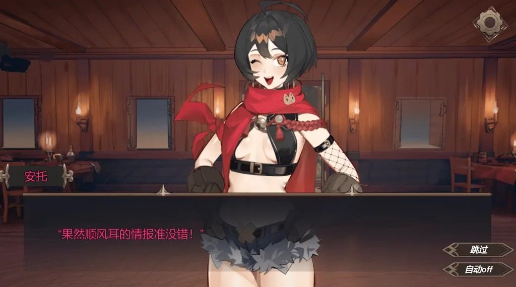 酒馆宠物 正式版V1 酒馆宠物官网入口和安珀角色事件 封面图